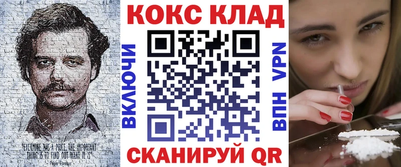 Где купить наркотики Ишимбай Alpha-PVP  Мефедрон  ГАШ  АМФ  Марихуана 