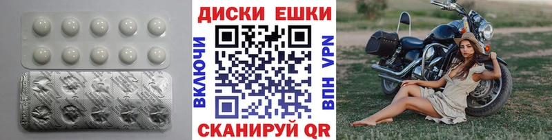 ЭКСТАЗИ VHQ  Ишимбай 