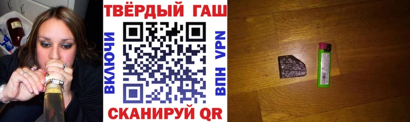 ОМГ ОМГ ссылка  Ишимбай  Гашиш 40% ТГК 