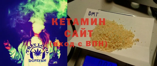 MESCALINE Абаза