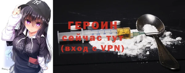 мдпв Россошь