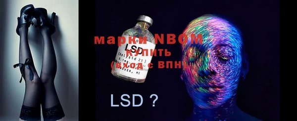 МДПВ Алексеевка