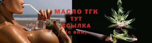 MDMA Premium VHQ Ростов