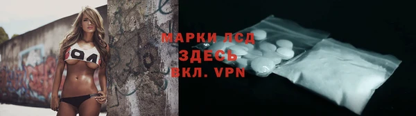 2c-b Рославль