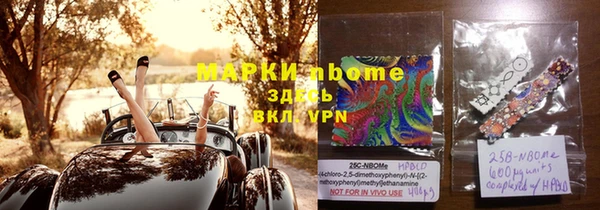МДПВ Алексеевка