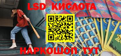 мет Лесосибирск