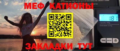 первитин Изобильный