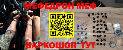 ALPHA PVP Ликино-Дулёво