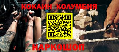 мет Лесосибирск