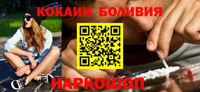 мет Лесосибирск
