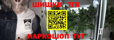 кокс Малоярославец