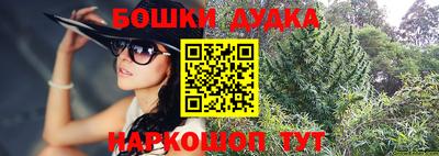 прущая мука Мариинск