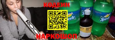 мет Лесосибирск
