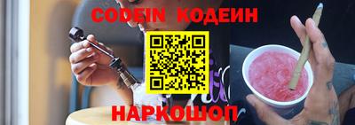 мет Лесосибирск