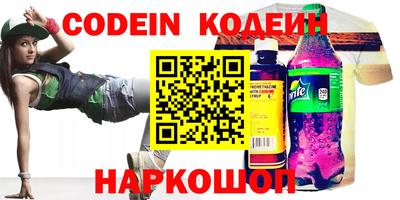 прущая мука Мариинск