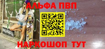 мет Лесосибирск