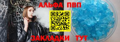 мет Лесосибирск