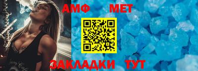 кокс Малоярославец