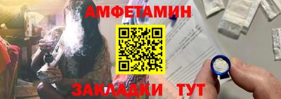 кокс Малоярославец
