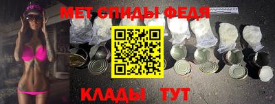 ALPHA PVP Ликино-Дулёво