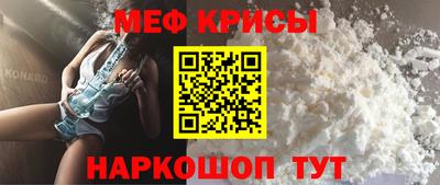 ALPHA PVP Ликино-Дулёво