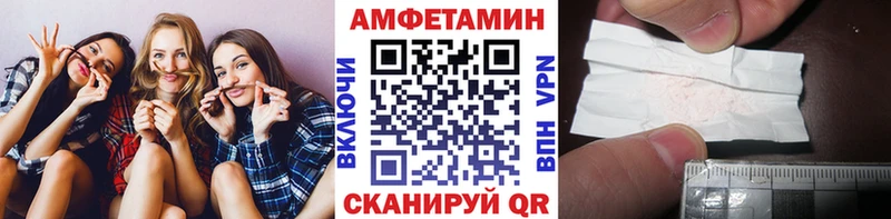 Первитин Декстрометамфетамин 99.9%  Ишимбай 